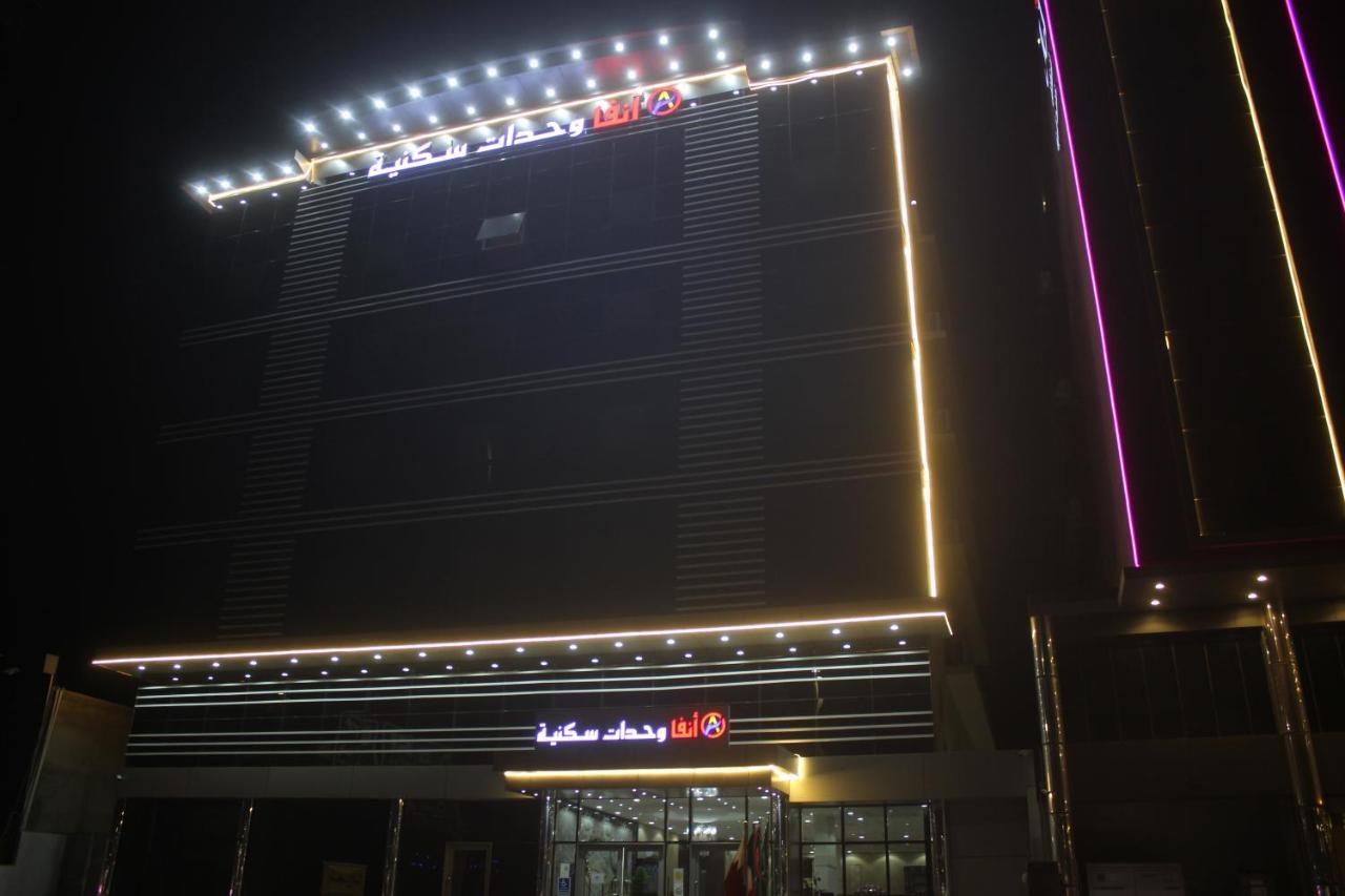 فندق انفا Anfa Hotel Dschidda Exterior foto